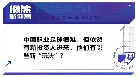 我在张艺兴、金晨身上找到符合角色的契合点，让演员参与到创作中去创作角色，而不是变成傀儡